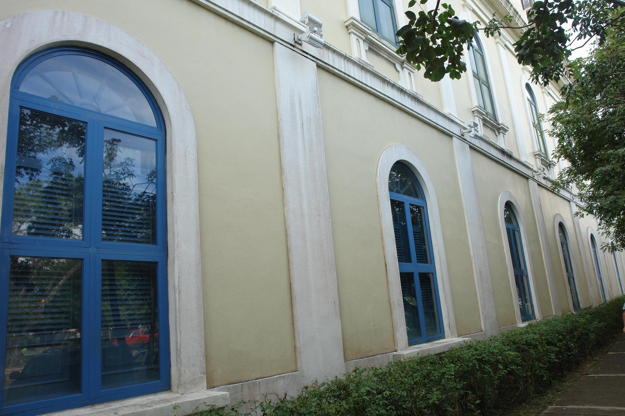 Archivo General - Antiguo Hospital Civil - San Juan (Puerta de Tierra) - 2010 00033